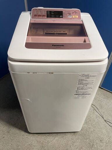 【人気】Panasonic 7.0kg洗濯機 NA-FA70H1 2014年製 通電確認済み 良品 早い者勝ち 引取歓迎 配送OK