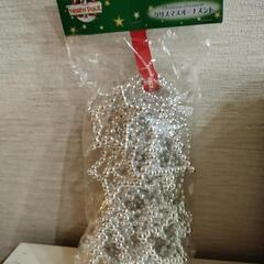 クリスマスツリーオーナメント①(未使用)の画像