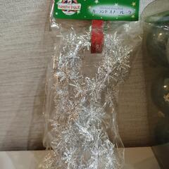 クリスマスツリーオーナメント①(未使用)の画像
