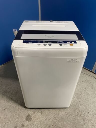 【格安】Panasonic 4.5kg洗濯機 NA-F45B5 2013年製 通電確認済み 良品 早い者勝ち 引取歓迎 配送OK