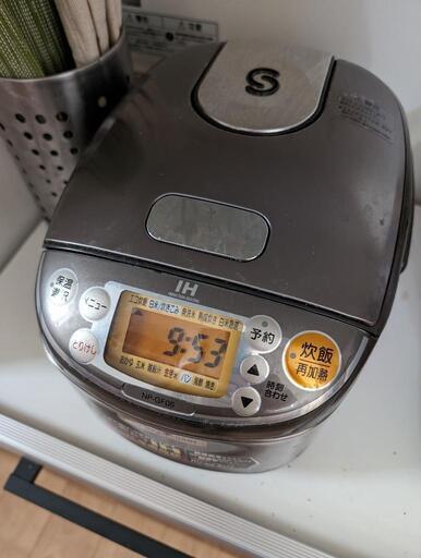 【引き渡し先決定済】炊飯器　3合炊き