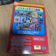 ワンピース　マグネットコレクションガム　箱売り　未開封の画像