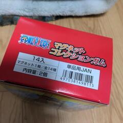 ワンピース　マグネットコレクションガム　箱売り　未開封の画像