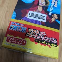 ワンピース　マグネットコレクションガム　箱売り　未開封の画像
