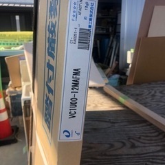 ダイケン  アウトセットドア　新品の画像