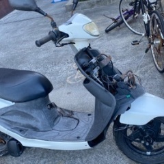 アクシス100 2st 抹消済み