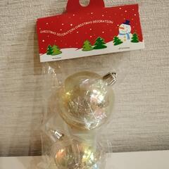 クリスマスツリーオーナメント②(未使用)の画像