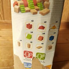 積み木　の画像