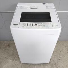 Hisense ハイセンス 全自動電気洗濯機 HW-T45C 4...