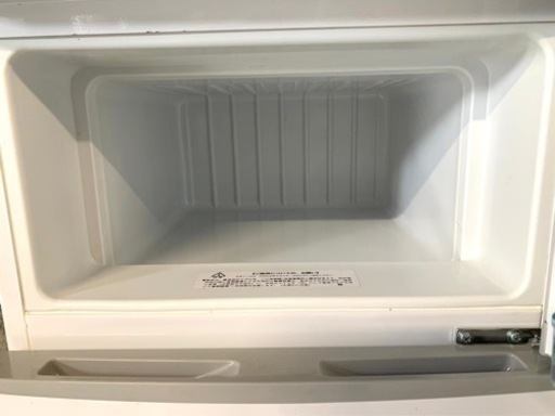 全国送料無料☆3か月保障付き☆冷蔵庫☆2019☆アビテラックス☆AR-975E 