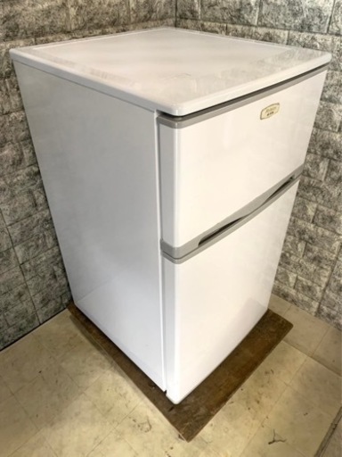 全国送料無料★3か月保障付き★冷蔵庫★2019★アビテラックス★AR-975E★R-213