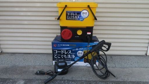 アイリスオーヤマ　タンク式高圧洗浄機　SDT-L01　充電式　店舗引き取り限定