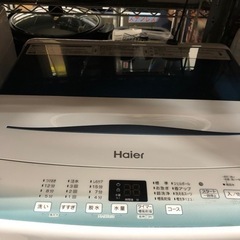 ?未使用品??Haier✨全自動洗濯機✨5.5k?