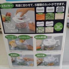 お話中！野菜調理器の画像