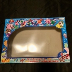 ぐるーんぐるーんさかなつりの画像