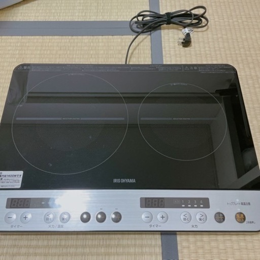 アイリスオーヤマ　IHコンロ