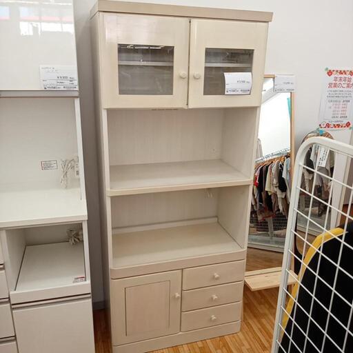 ★ジモティ割あり★ レンジボード　ベージュ　クリーニング済　YJ1096