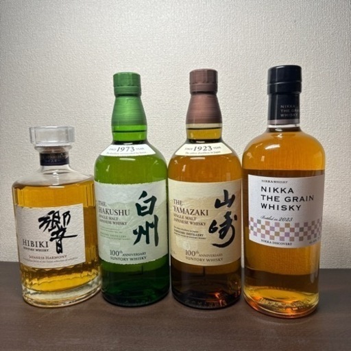 白州・山崎　ニッカ　セット