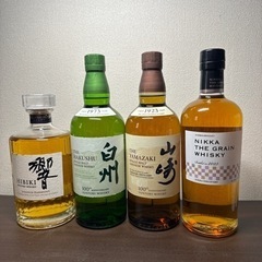 NIKKA FROM THE BARREL & 白州セット NIKKA FROM THE BARREL & 白州セット NikkaCoffeyWhiskyBundle