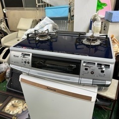 ガスコンロ プロパンガス LPガス