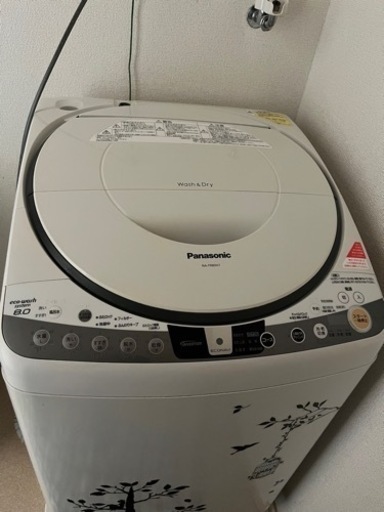 Panasonic洗濯機8.0kg