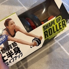 腹筋ローラー