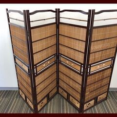 ▼【簾屏風　衝立　パーテーション　茶色　中古　4連　】仕切り 和...