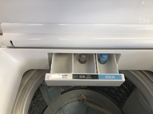 K033★TOSHIBA製★2017年製7.0㌔洗濯機★6ヵ月間保証付き★近隣配送・設置可能
