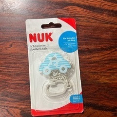 おしゃぶりホルダー