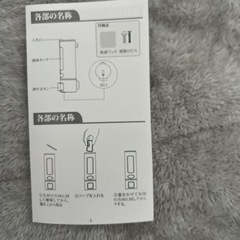 【新品】ソープディスペンサー 手動ディスペンサー シャンプーボトル 壁掛け 残量見える コンディショナー 詰め替え ABS素材 2連の画像