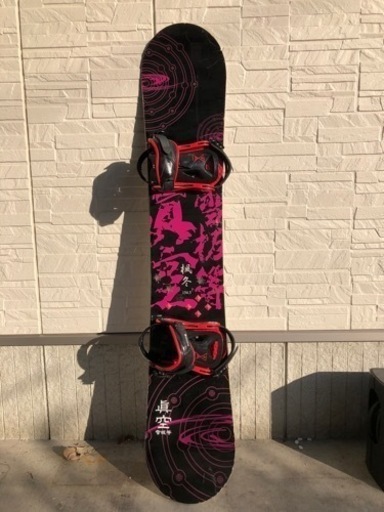 スノーボード(値下げしました)