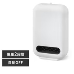 セラミックファンヒーター