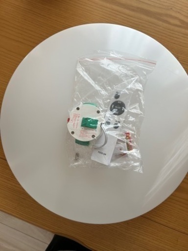 アイリスオーヤマ　シーリングライト　ほぼ未使用