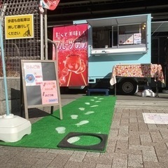 毎日出店可能　JR宝塚駅　1F出口横　駅舎下なので雨でも営業OK  ガラージュ宝塚　 - イベント