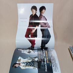 声優ＪＵＮＯＮ  vol. 6の画像