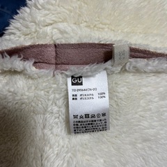 GUムートン調コート150の画像