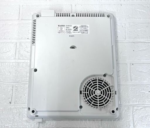 動作品 アムウェイ Amway QUEEN e 電磁調理器 254802J IHコンロ 2014年製 IHクッキングヒーター インダク