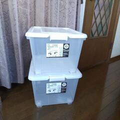 ニトリのふた付き収納ケース２個組の画像