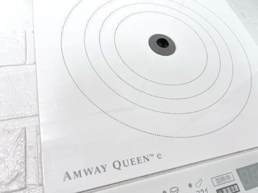 動作品 アムウェイ Amway QUEEN e 電磁調理器 254802J IHコンロ 2014年製 IHクッキングヒーター インダク
