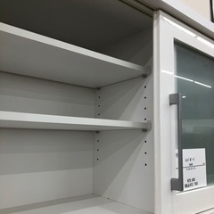 レンジボードのご紹介です！