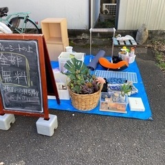 [無料]食器・カラーBOX・雑貨