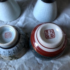 ‼️値下‼️熱燗セット(久谷焼)の画像