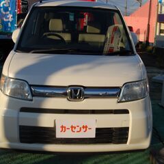 2970★自社ローンOK！ホンダ　ゼストDスペシャル入庫しました！！