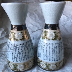 ‼️値下‼️熱燗セット(久谷焼)の画像