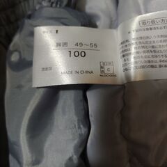 スキーウェア　男の子100センチの画像