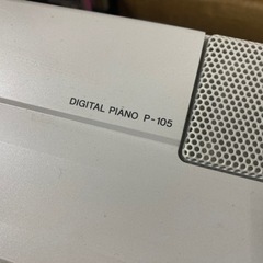 YAMAHA 電子ピアノ 鍵盤 音楽 楽器 練習 P-105の画像