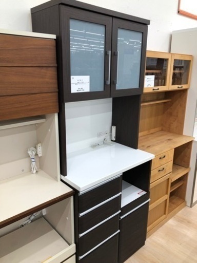 レンジボードのご紹介です！