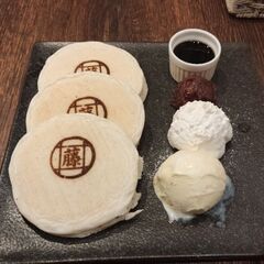 文通相手募集！