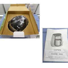 未使用 コレス 1カップコーヒーメーカー C311WH ドリップコーヒー 150ml ドリップ式 紙フィルター不要 Cores マグカップ付属 西岡店の画像