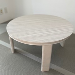 こたつ　美品